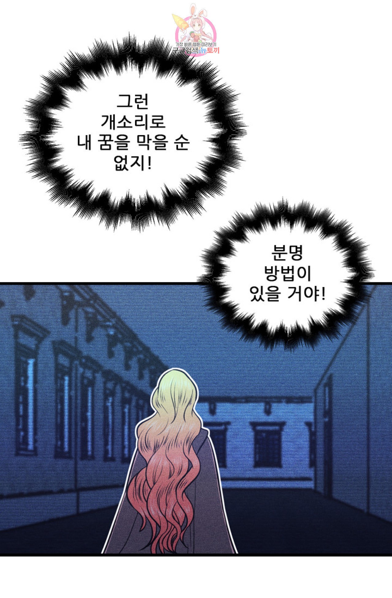 1585480621549.jpeg