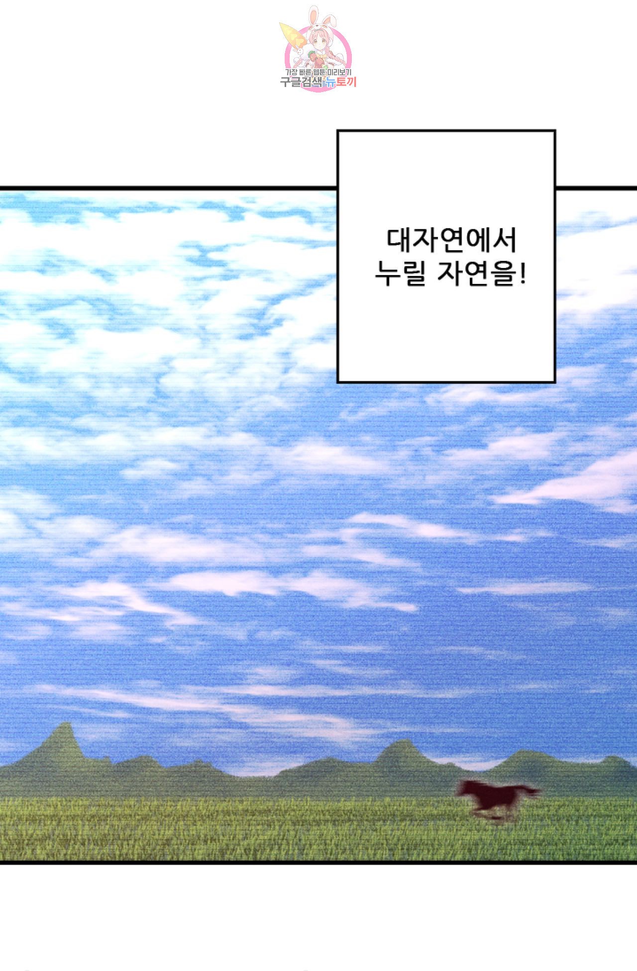 1585480711416.jpeg