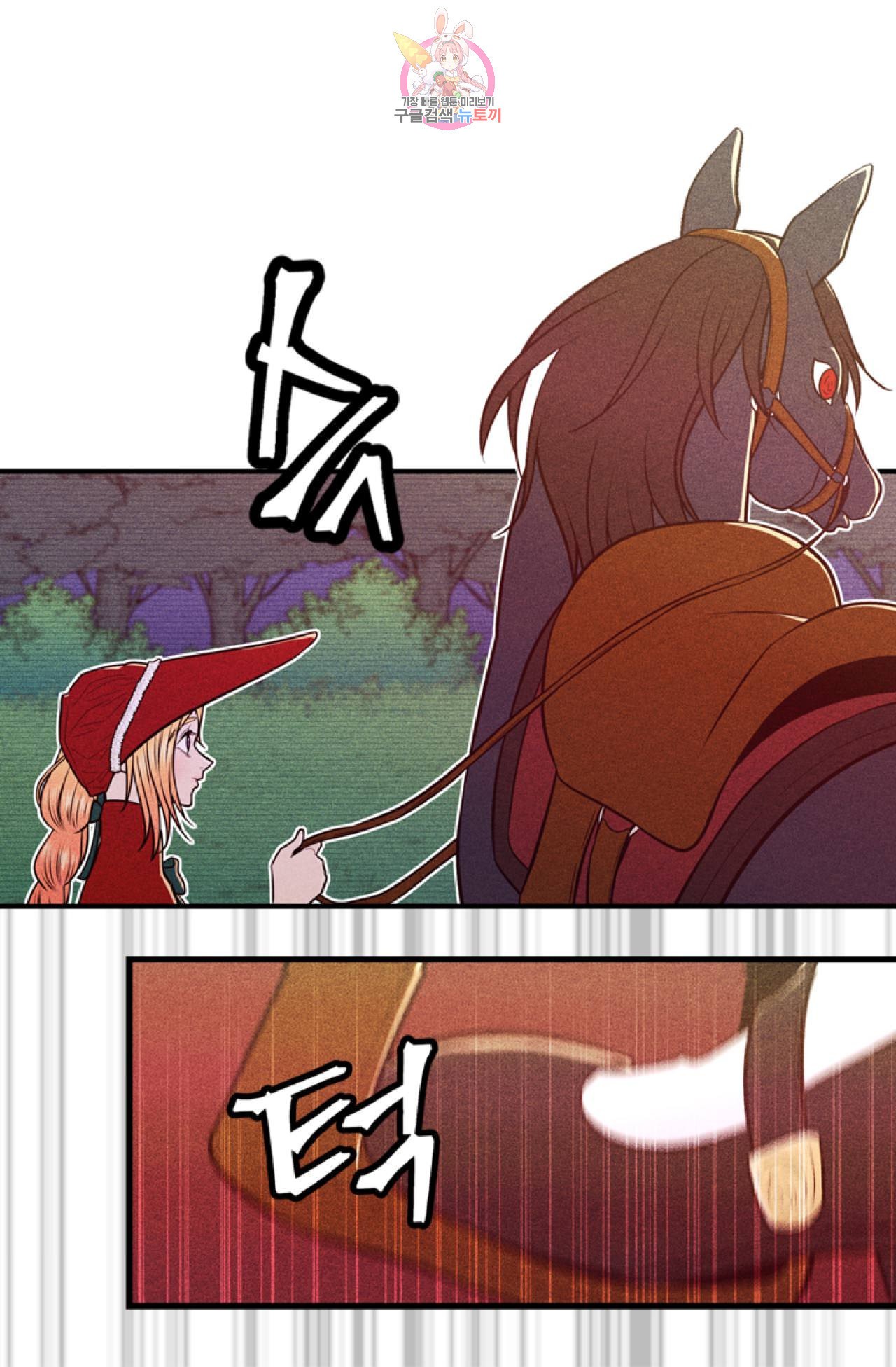 15854807224283.jpeg