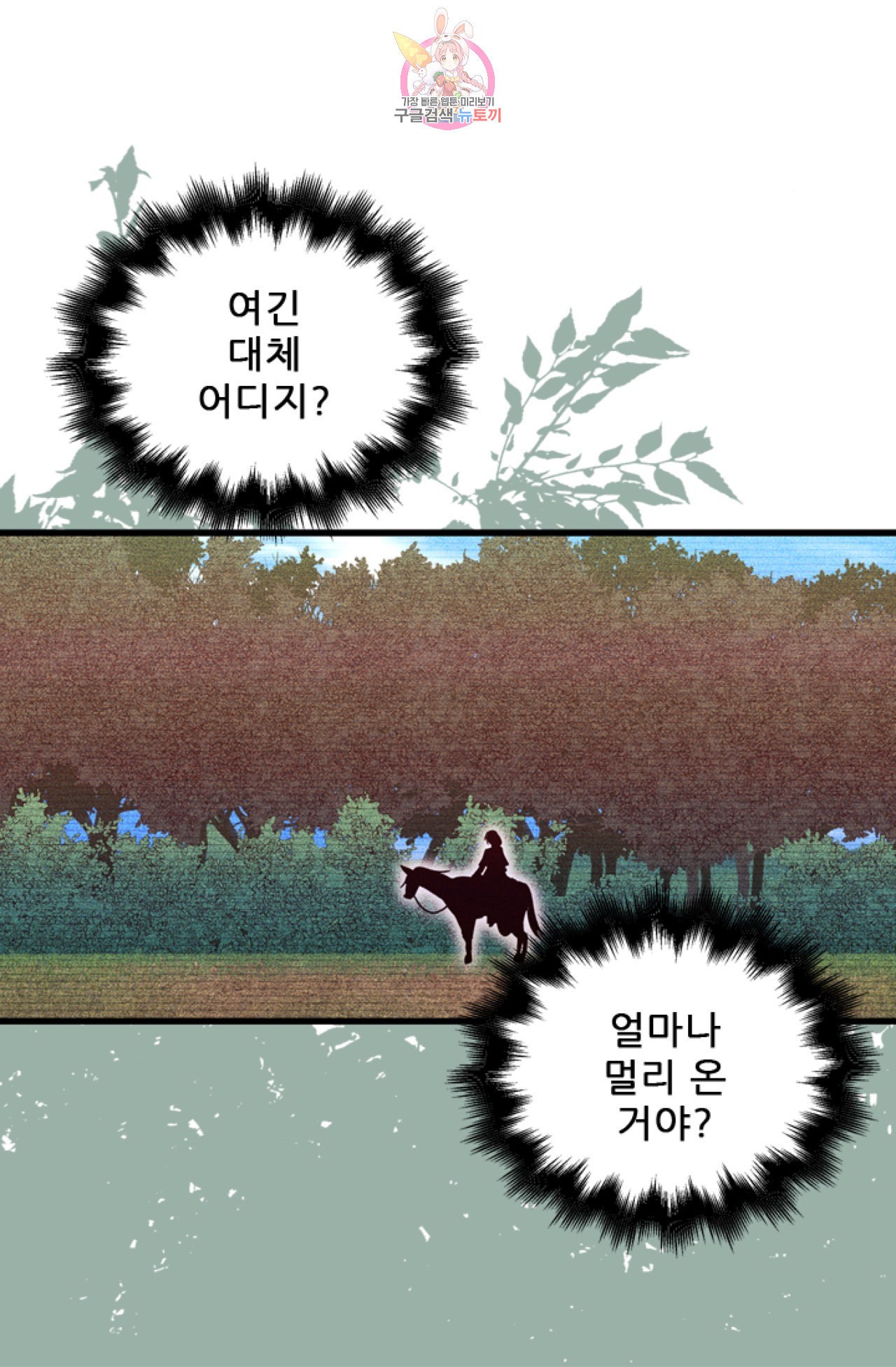 1585480754685.jpeg