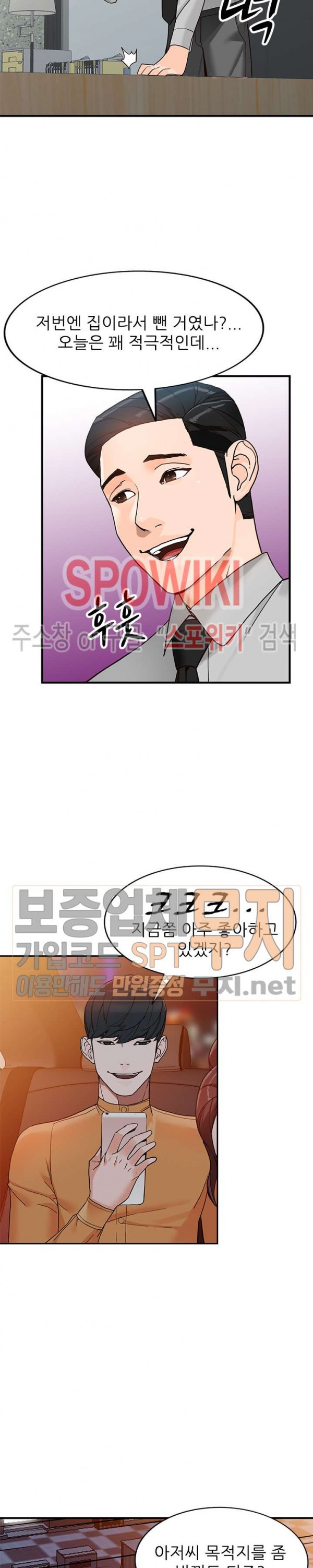 1585490097195.jpg