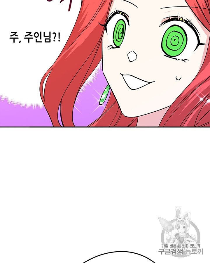 1585499936942.jpg