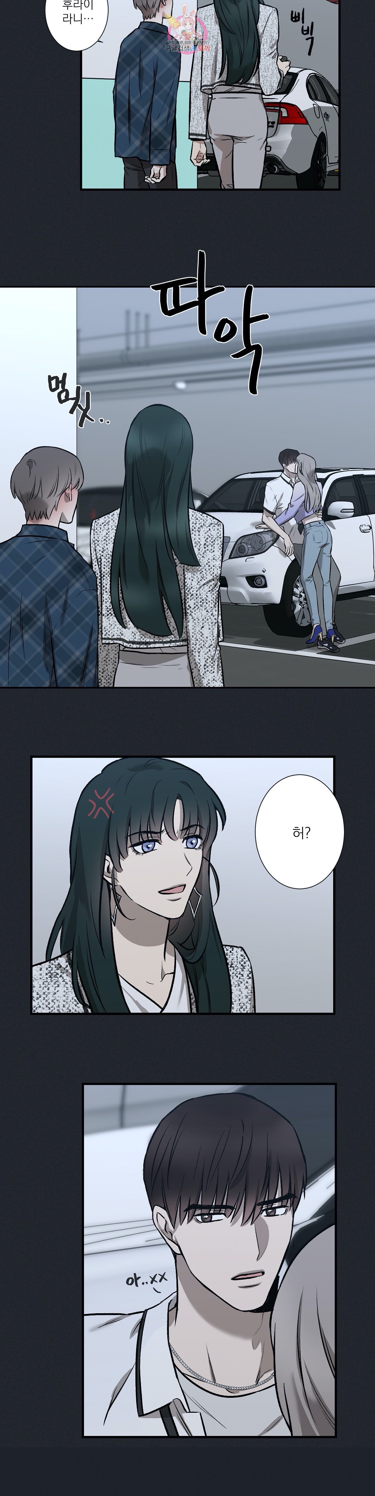 15855016190271.jpeg