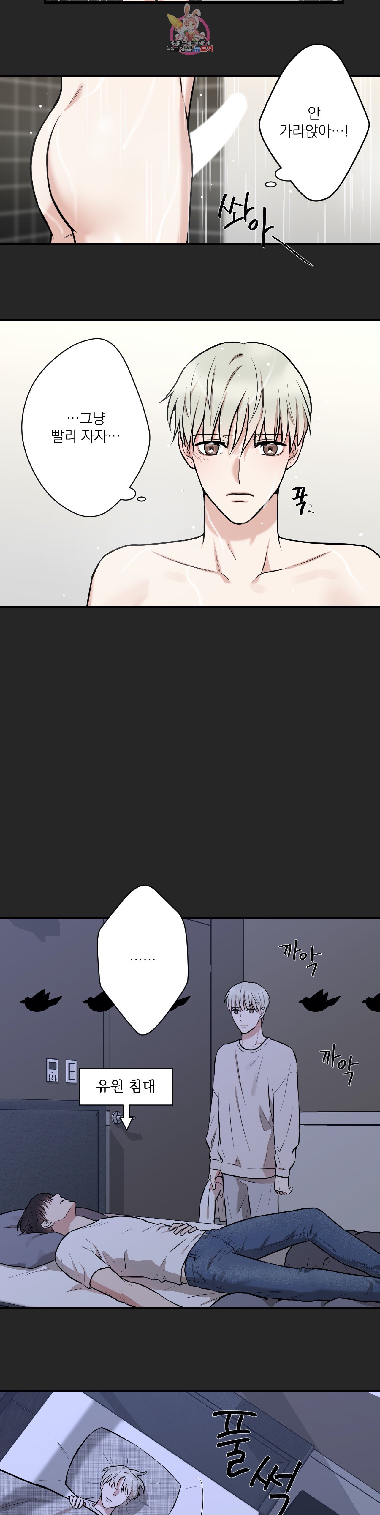 15855018624702.jpeg
