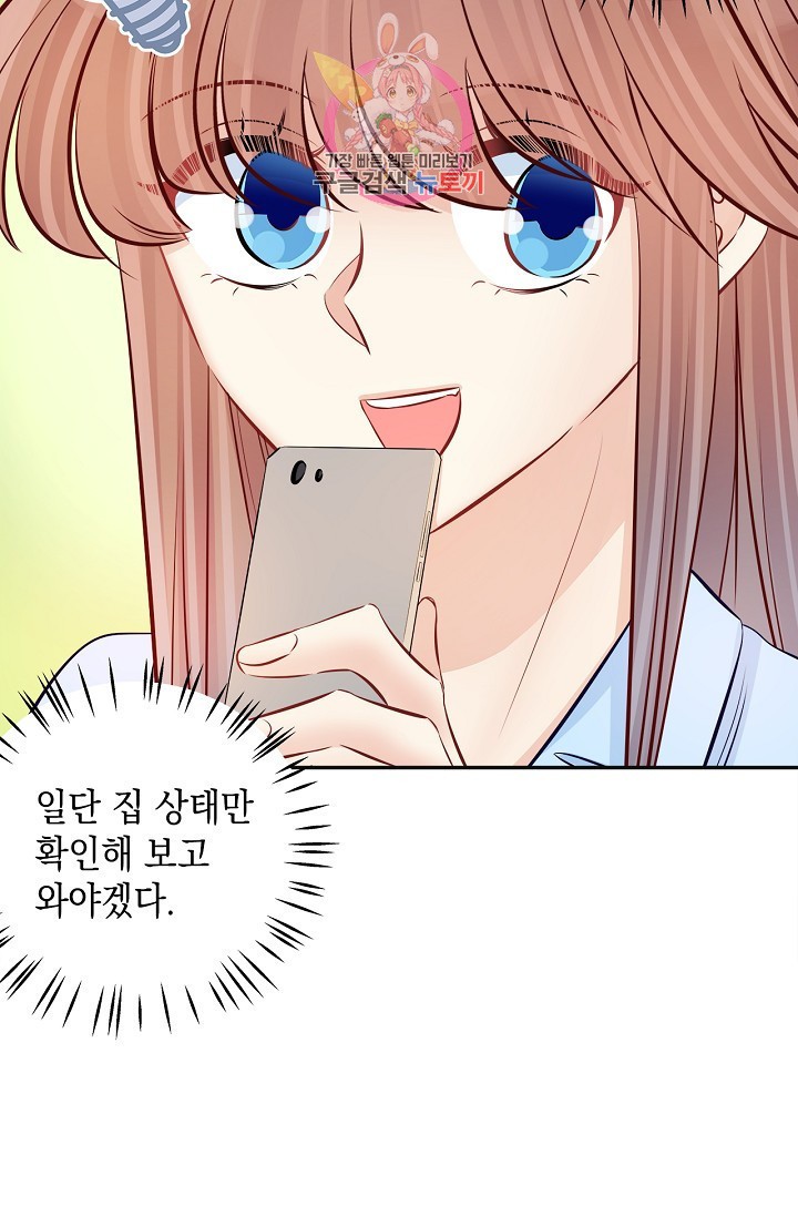 15855731624966.jpeg