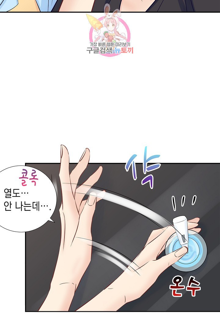 15855732196963.jpeg