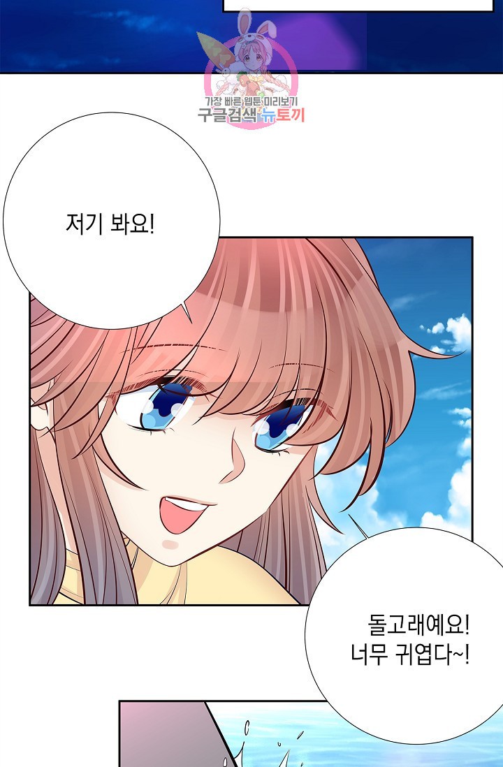 15855732486573.jpeg