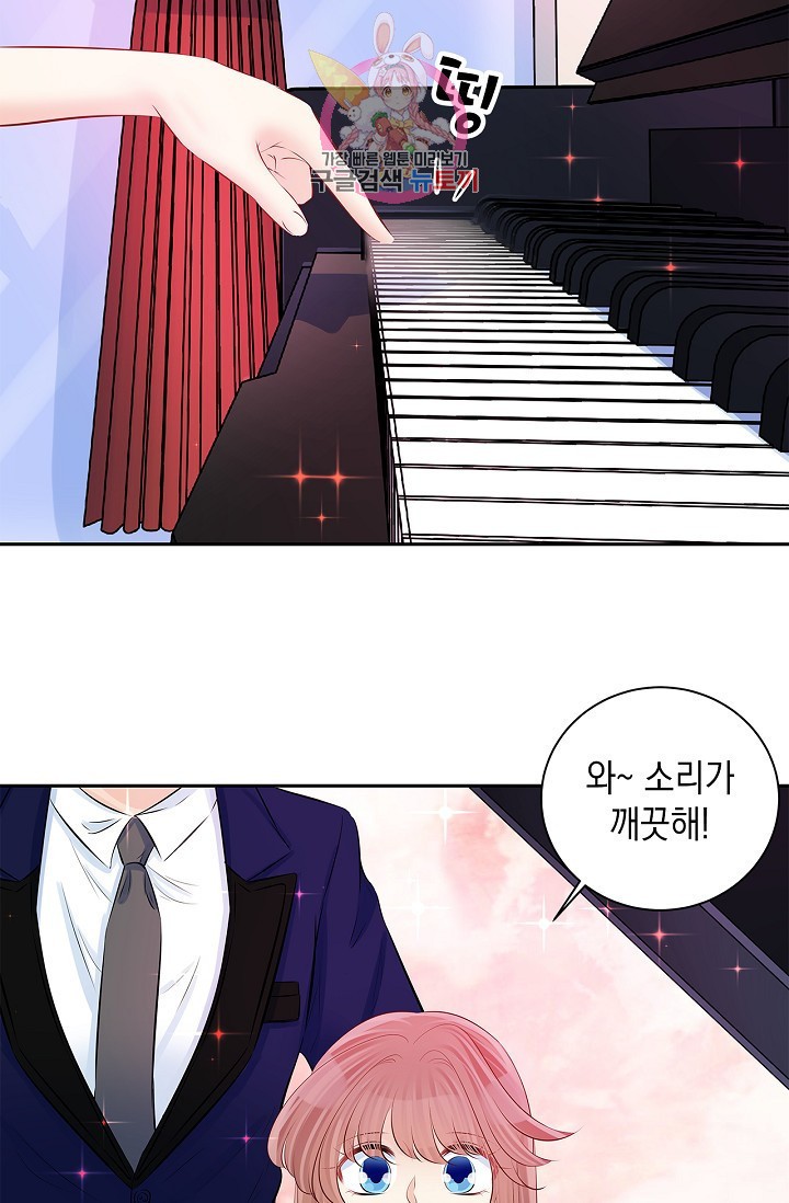 15855732682024.jpeg