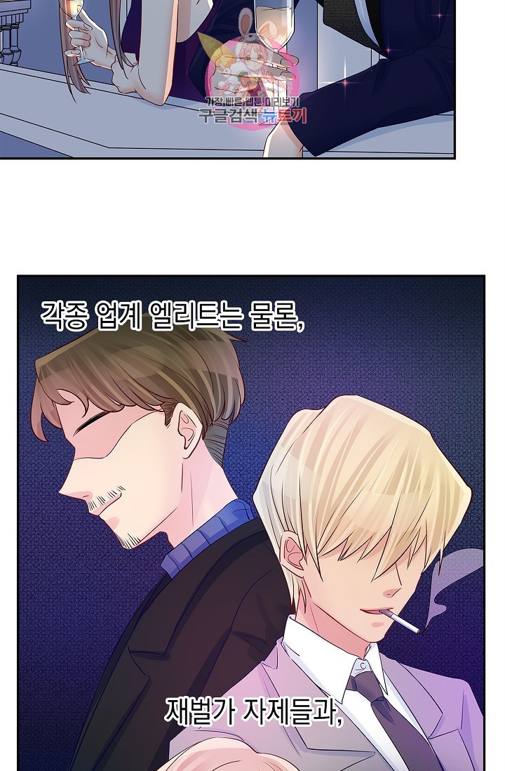15855732970914.jpeg