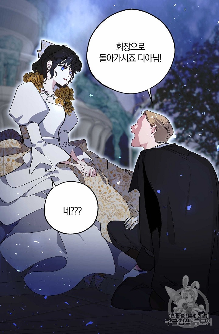 15855736751216.jpeg