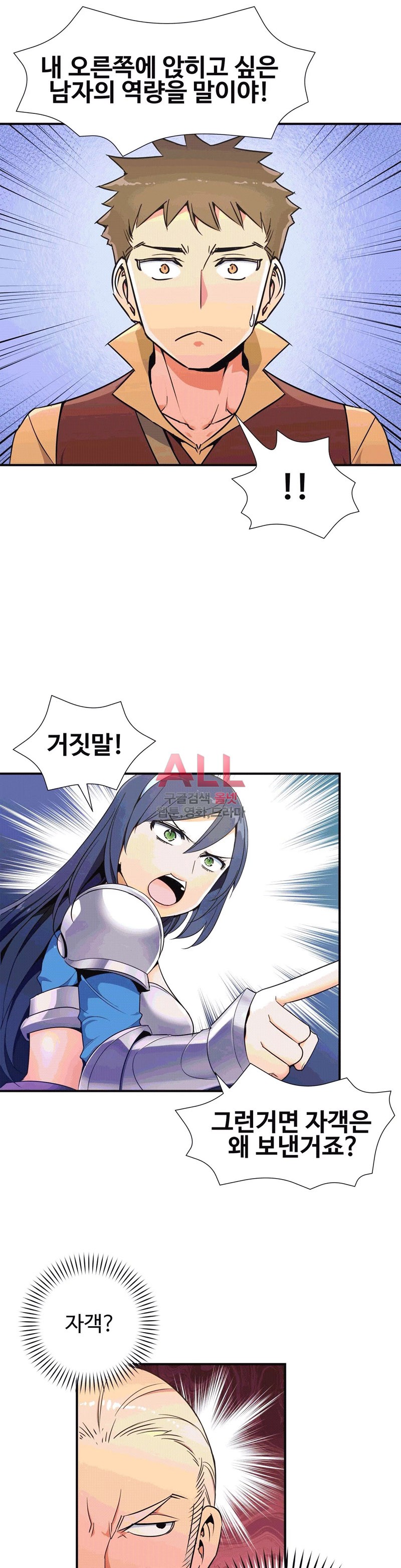 15855740689079.jpg