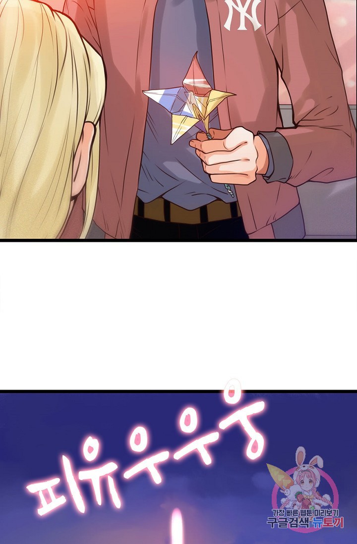 1585574905182.jpeg