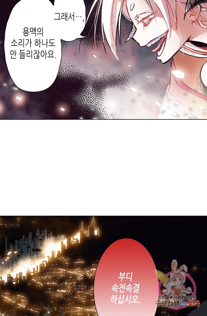 1585575102724.jpeg