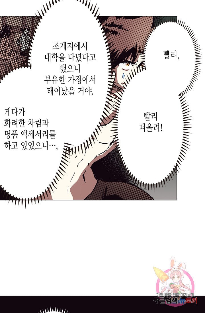 15855751156206.jpeg