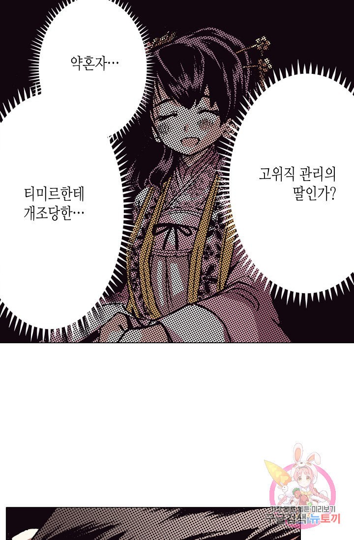 15855751164032.jpeg