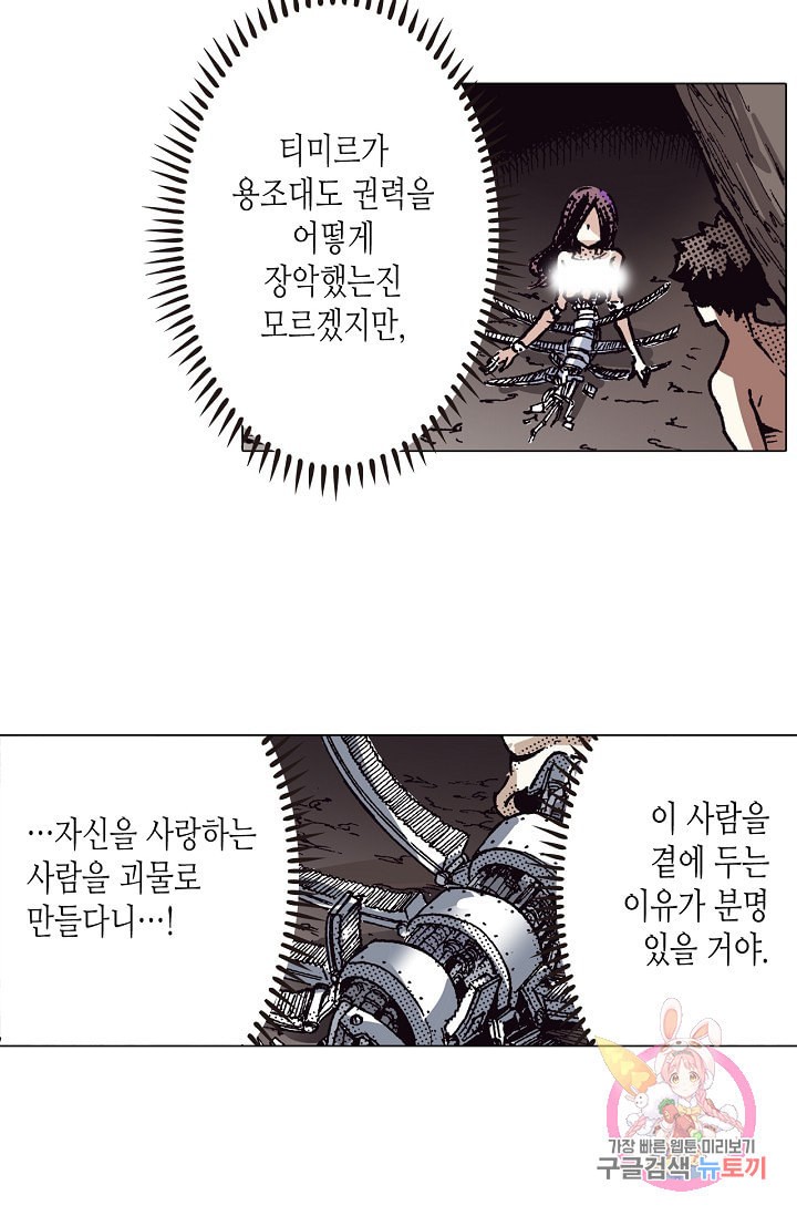 15855751178685.jpeg
