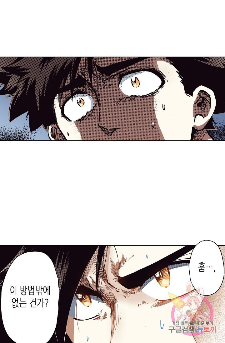15855751185893.jpeg
