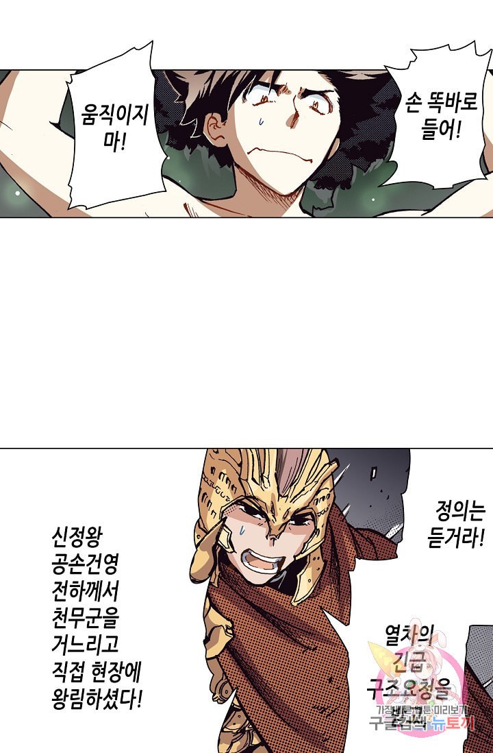 15855751237185.jpeg