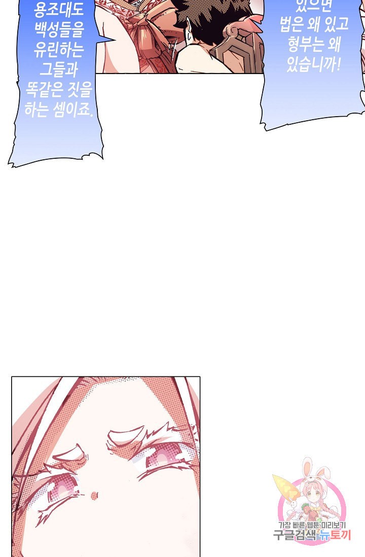 15855751717632.jpeg