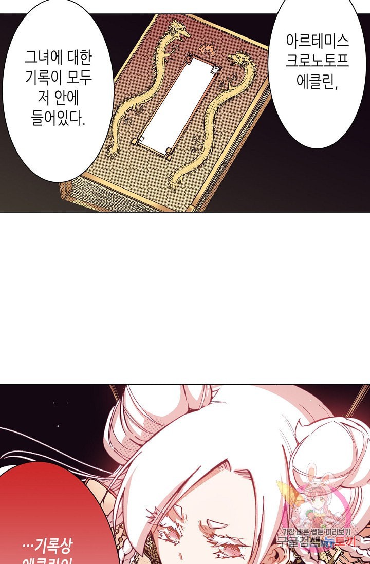 15855751770992.jpeg