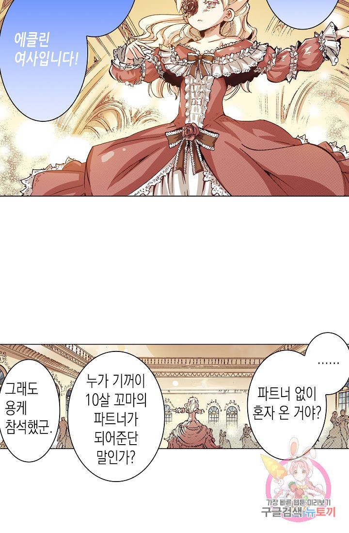 15855752376823.jpeg