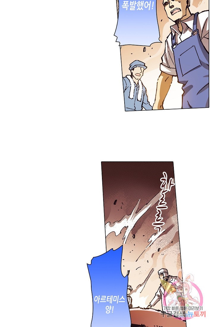 1585575336303.jpeg