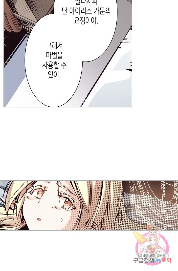 15855753627996.jpeg
