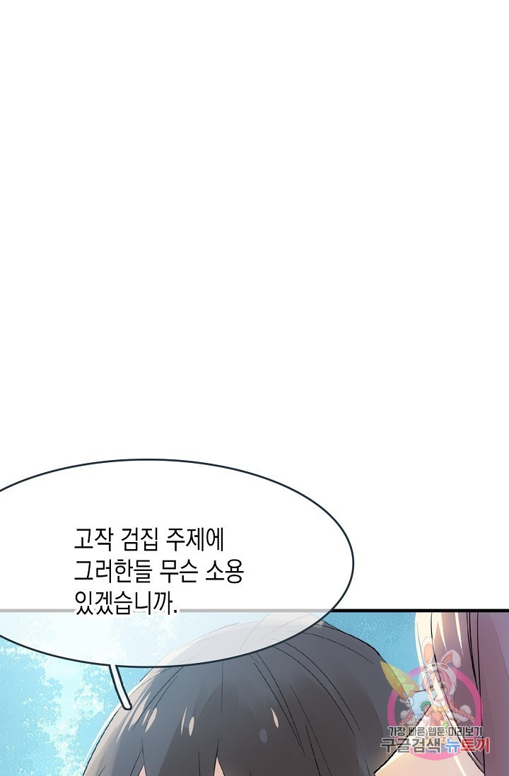 15855754034878.jpeg