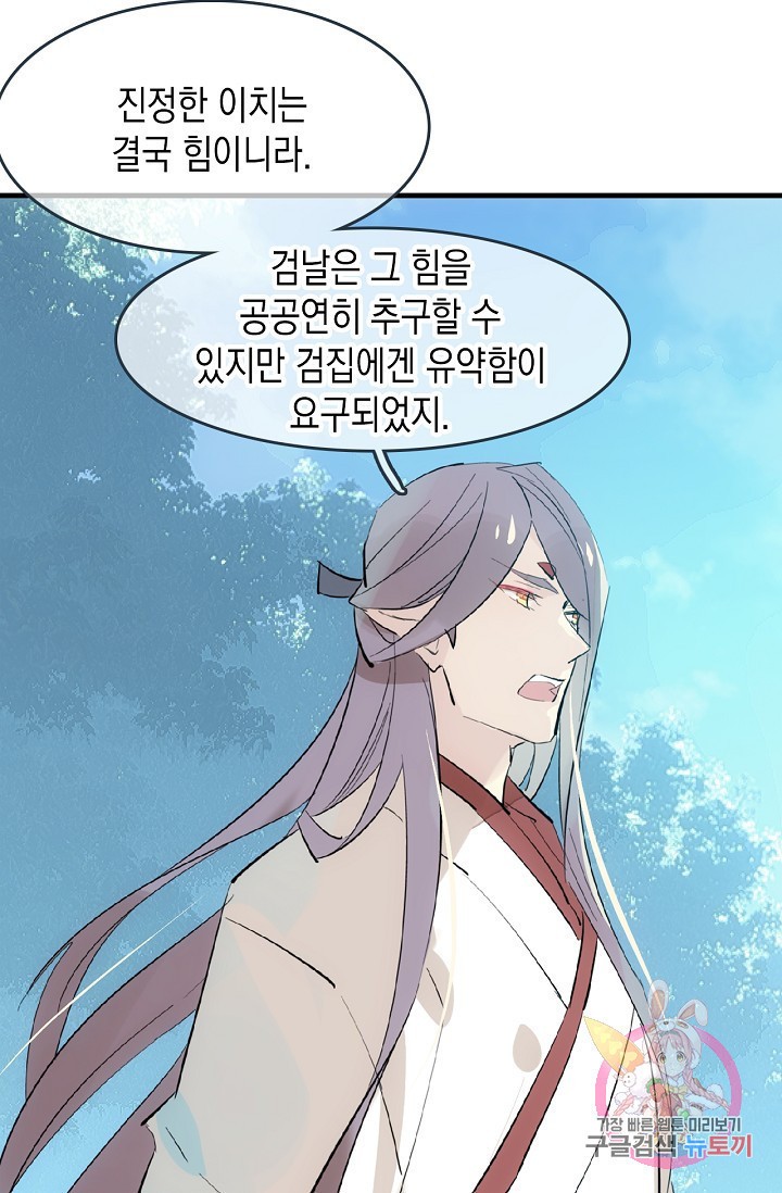 15855754207534.jpeg