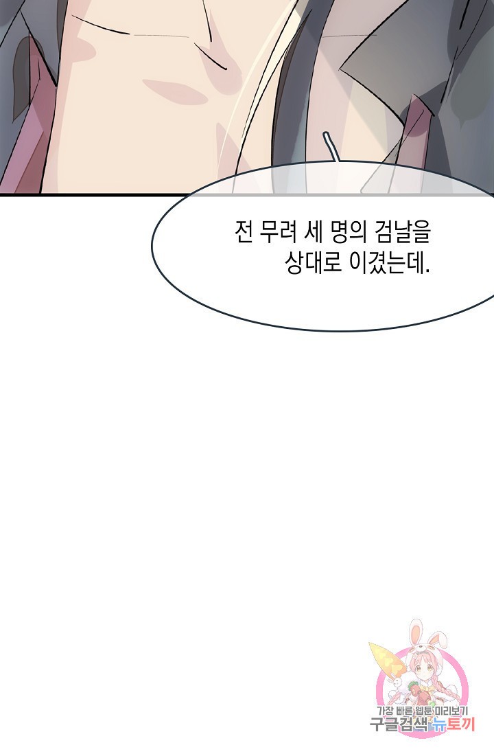 1585575423422.jpeg