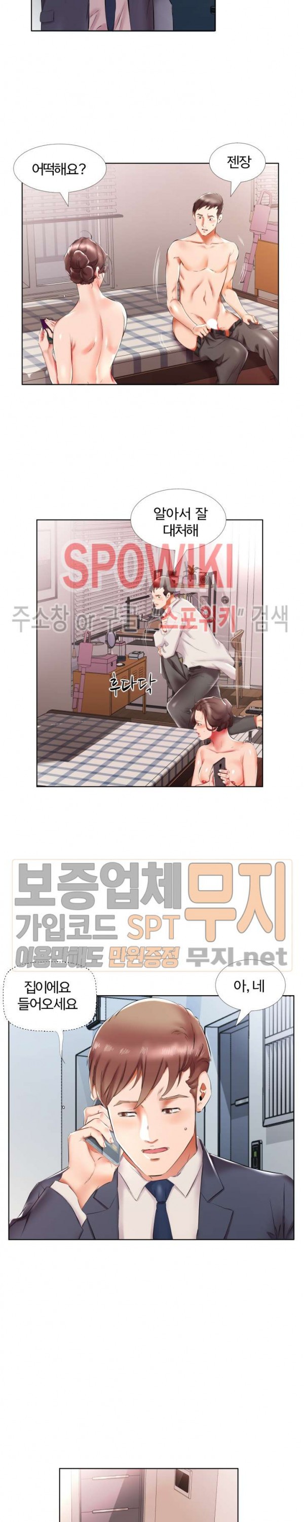 1585577296006.jpg