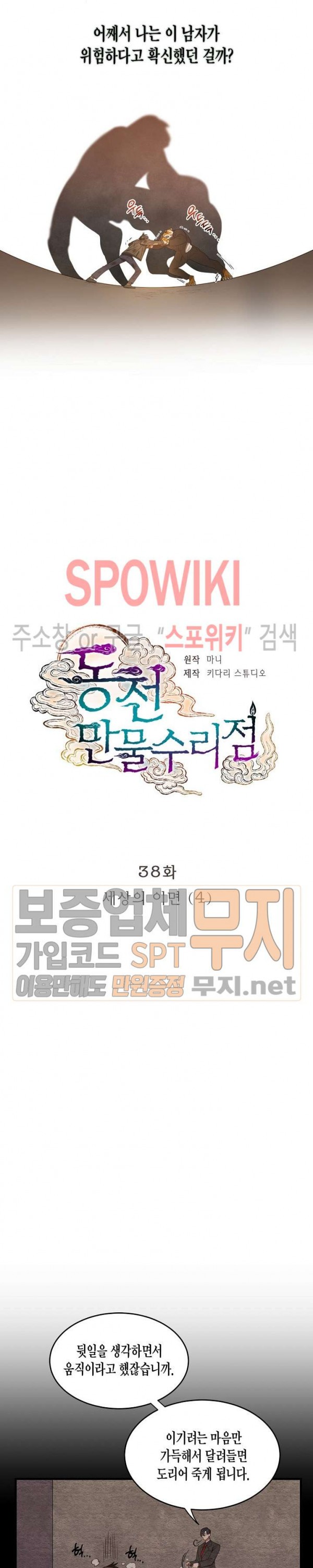 1585577744026.jpg