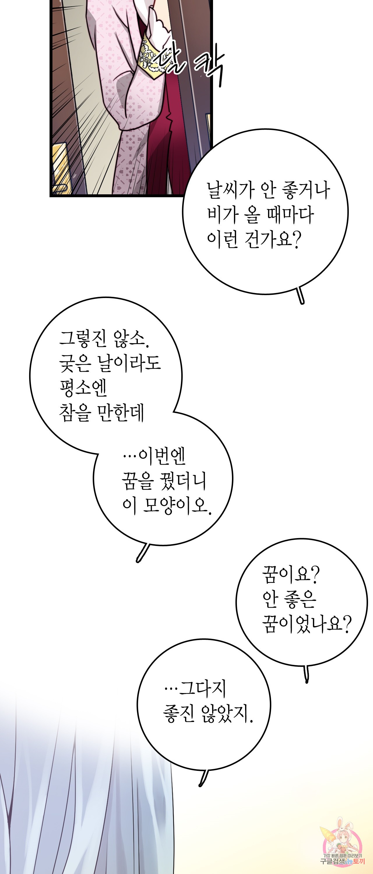 15855790804564.jpg