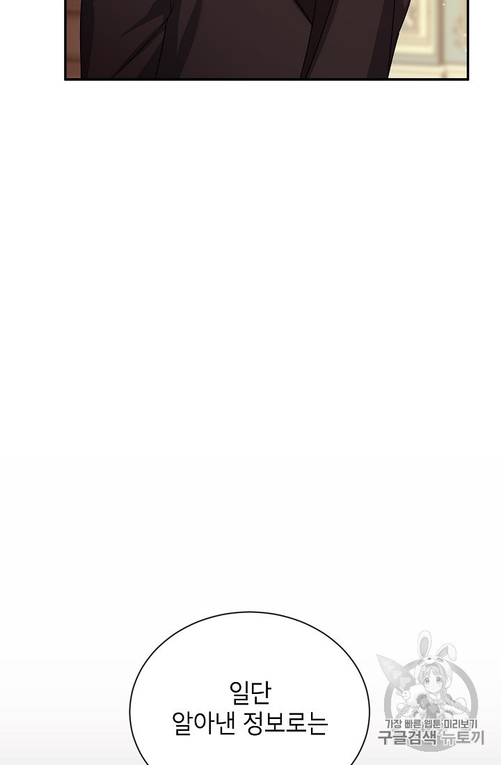15856486942929.jpg