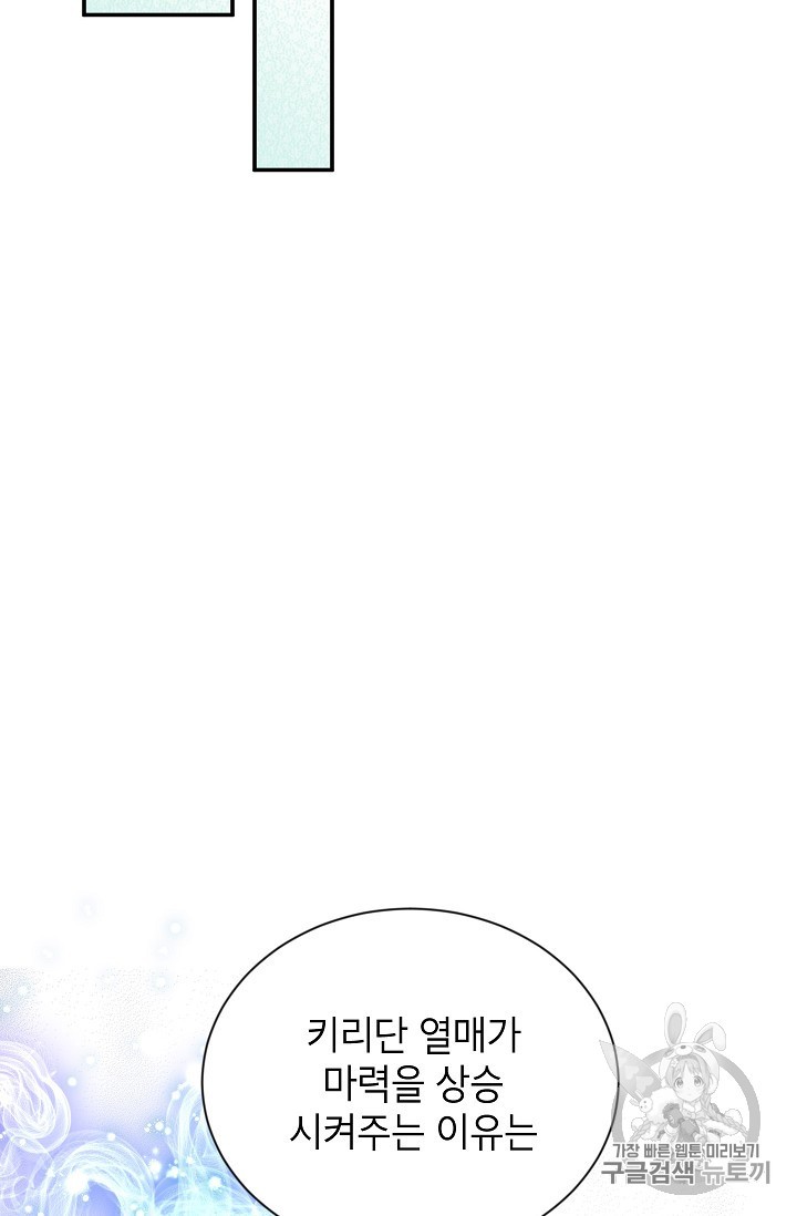 15856487028776.jpg