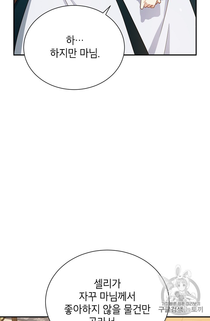 15856487784813.jpg