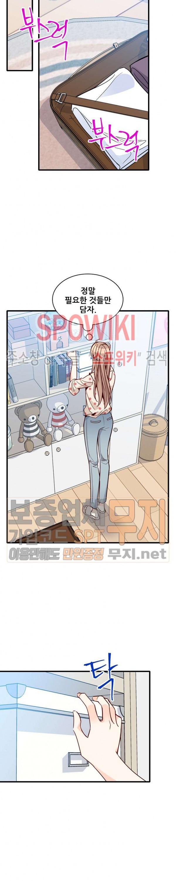 158566256084.jpg