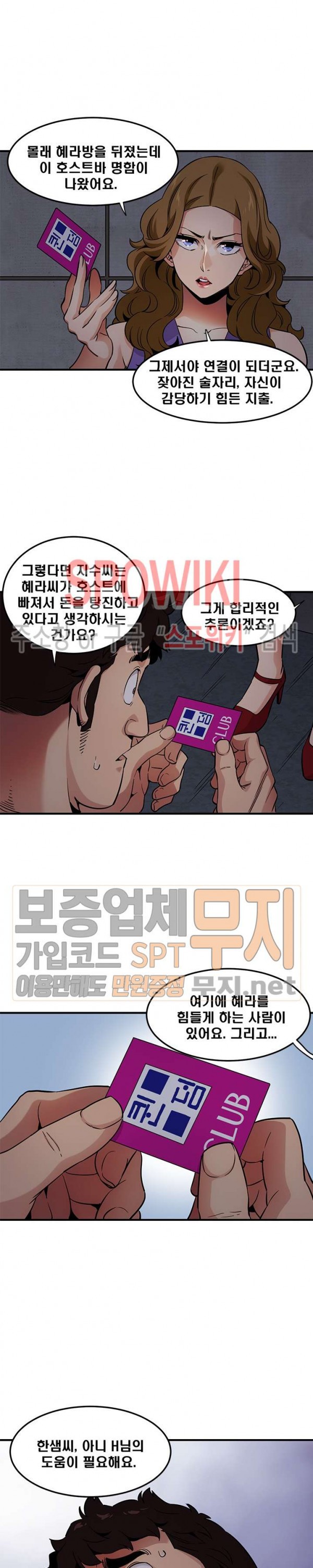 15856629495125.jpg