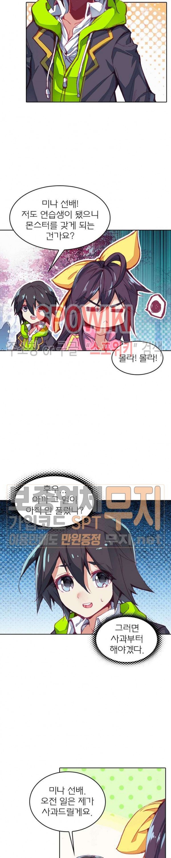 15856654310779.jpg