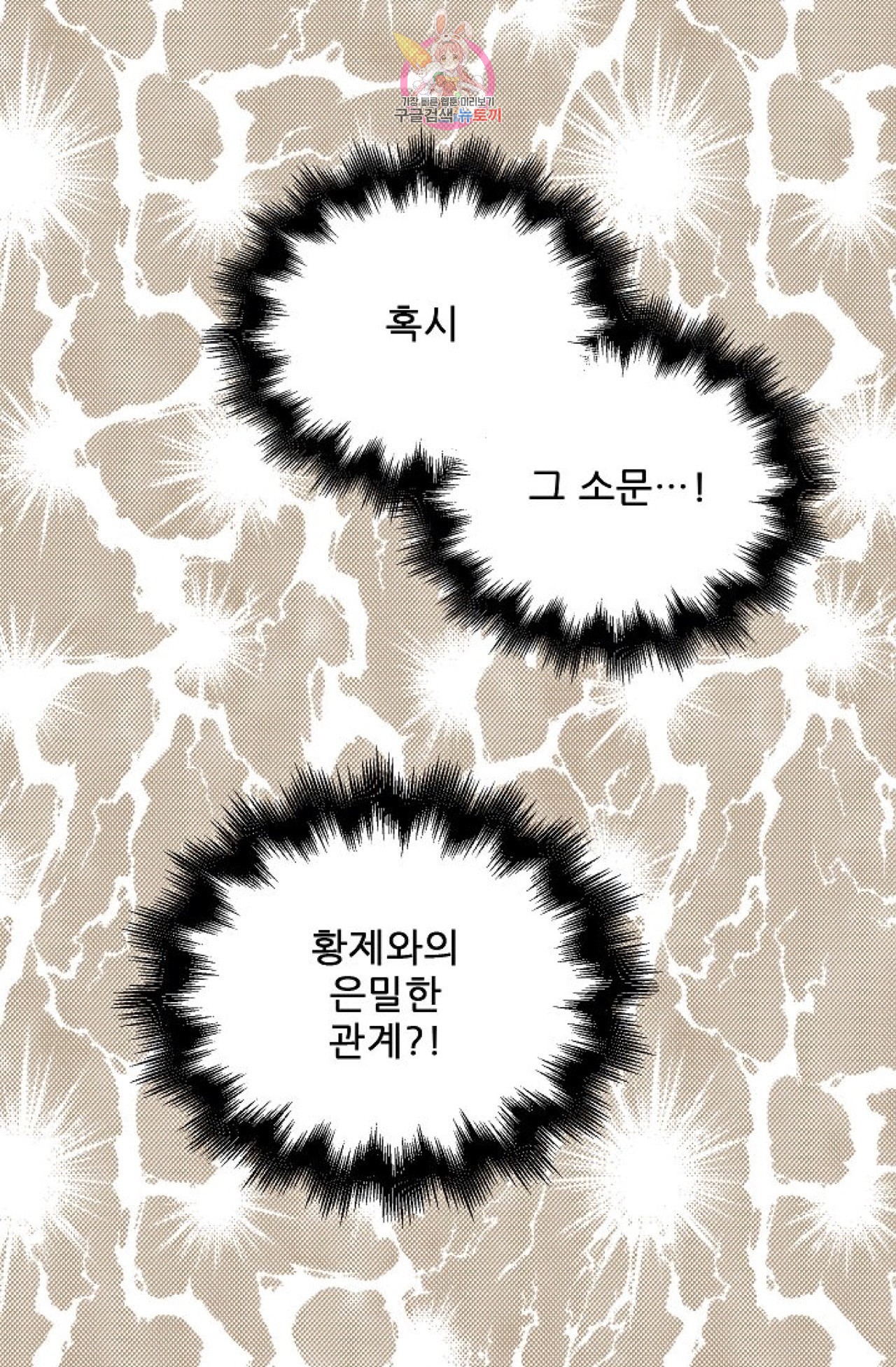 1585680324905.jpg