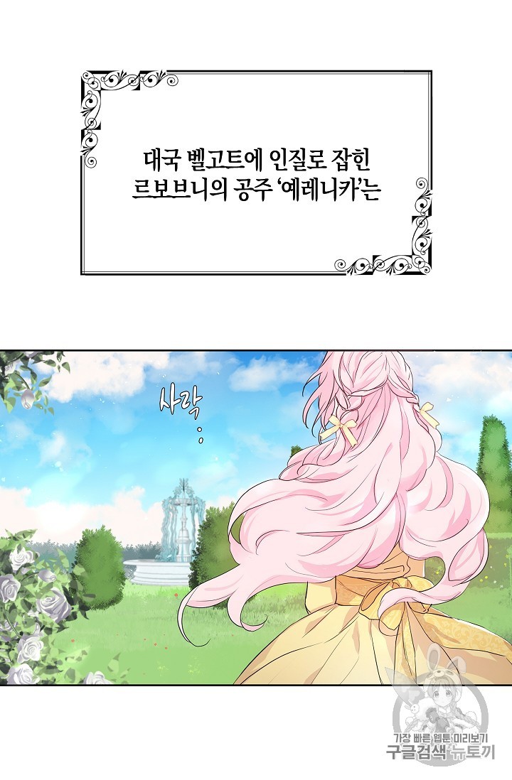 15856815482861.jpg