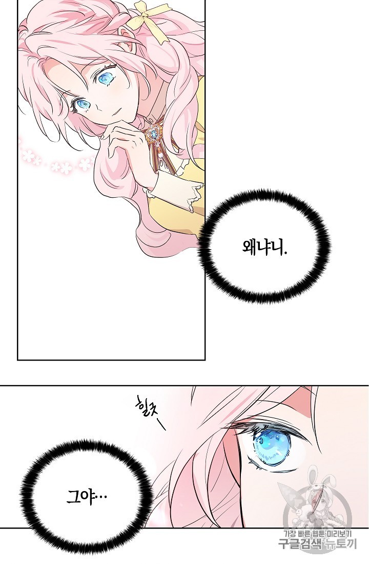 1585681554481.jpg