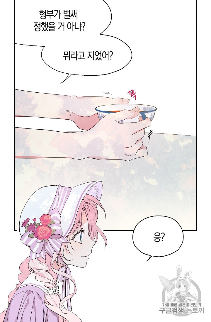 15856815775879.jpg