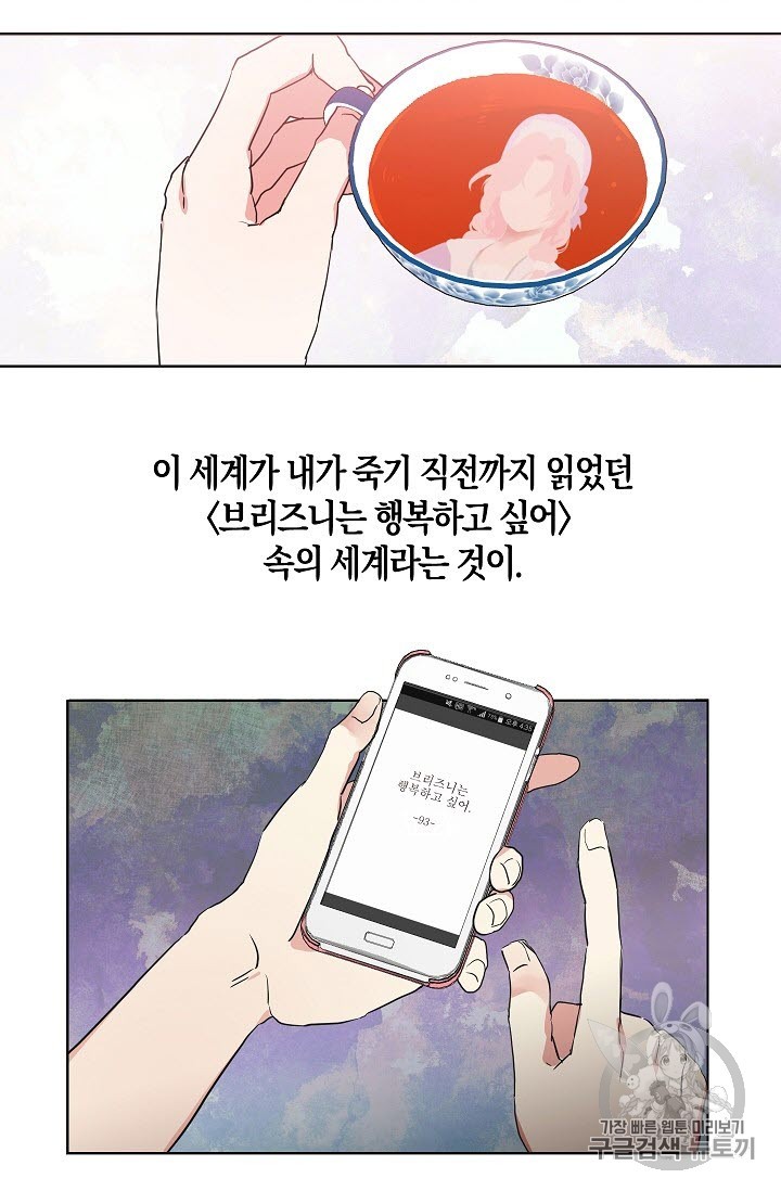 15856815795312.jpg