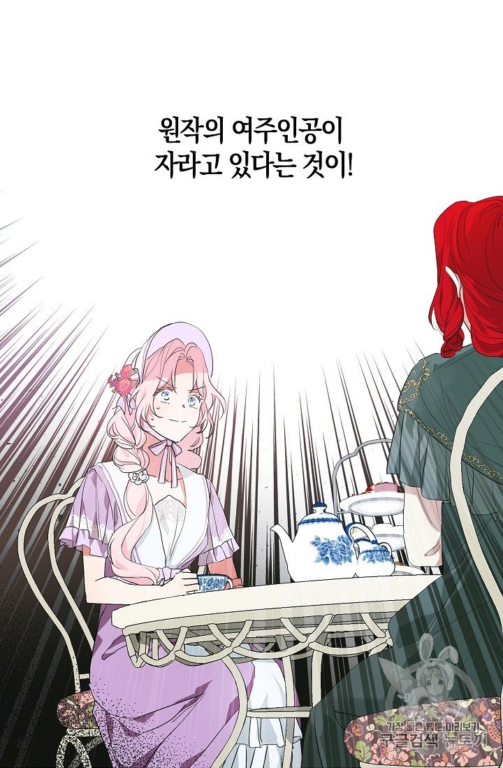 15856815803419.jpg