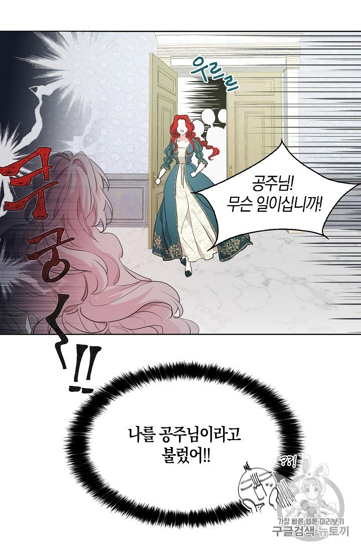 15856815826151.jpg