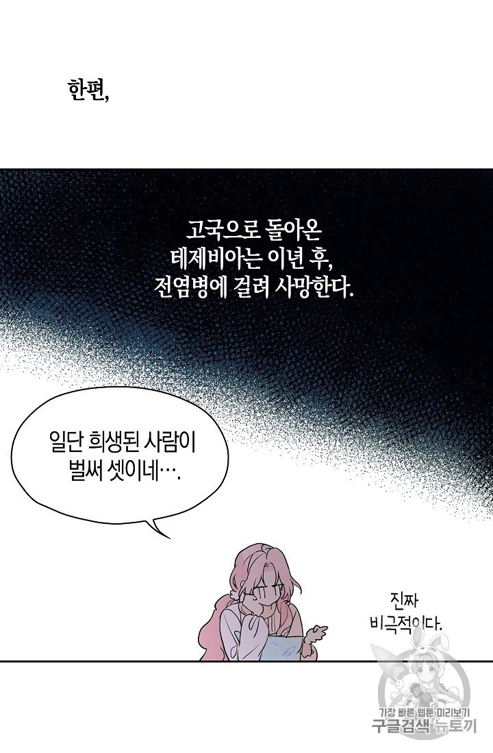 15856816143964.jpg