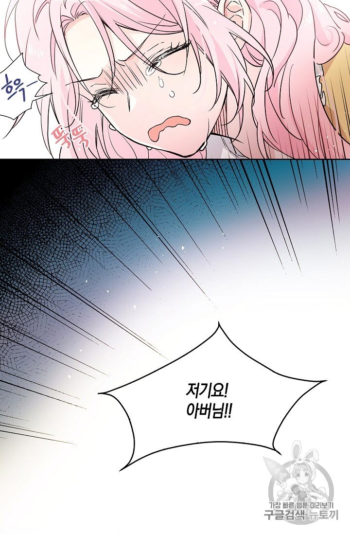 158572786132.jpg