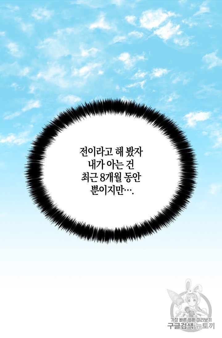 15857279023527.jpg