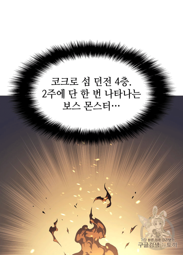 1585728247879.png